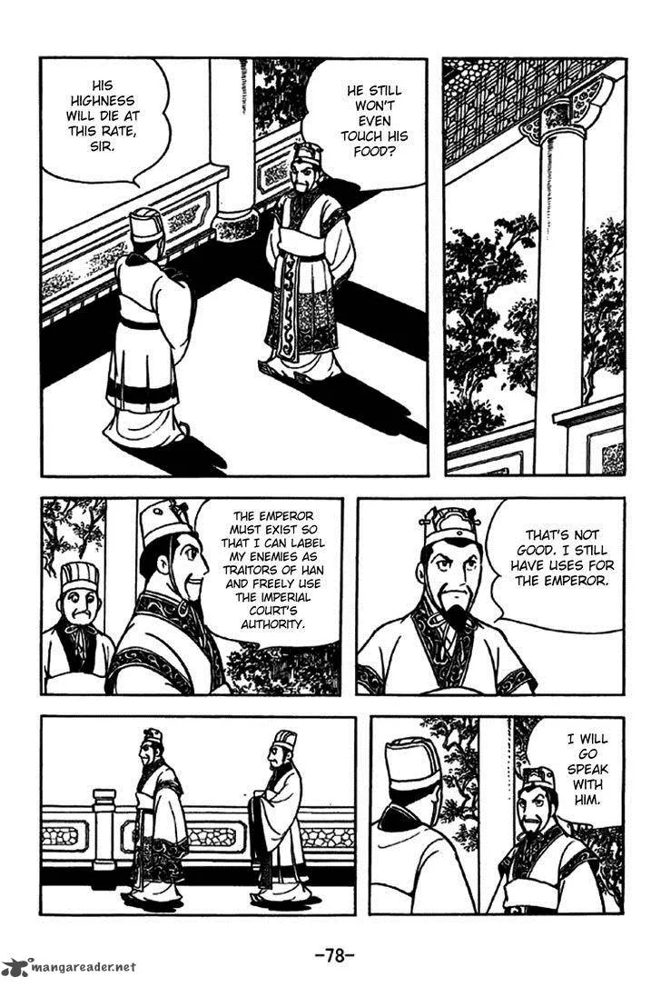 Sangokushi Chapter 227 page 33