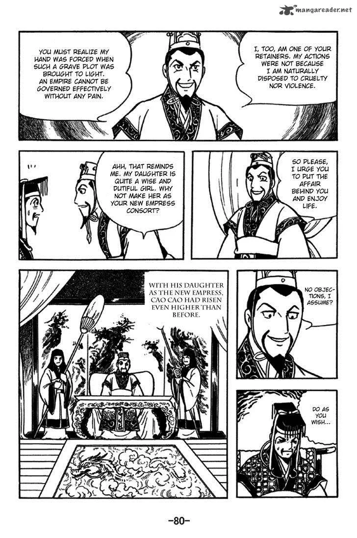 Sangokushi Chapter 227 page 35