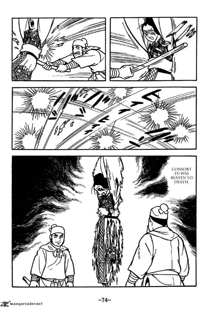 Sangokushi Chapter 227 page 29
