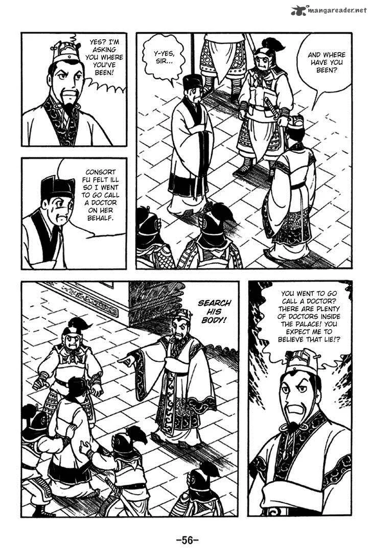 Sangokushi Chapter 227 page 11