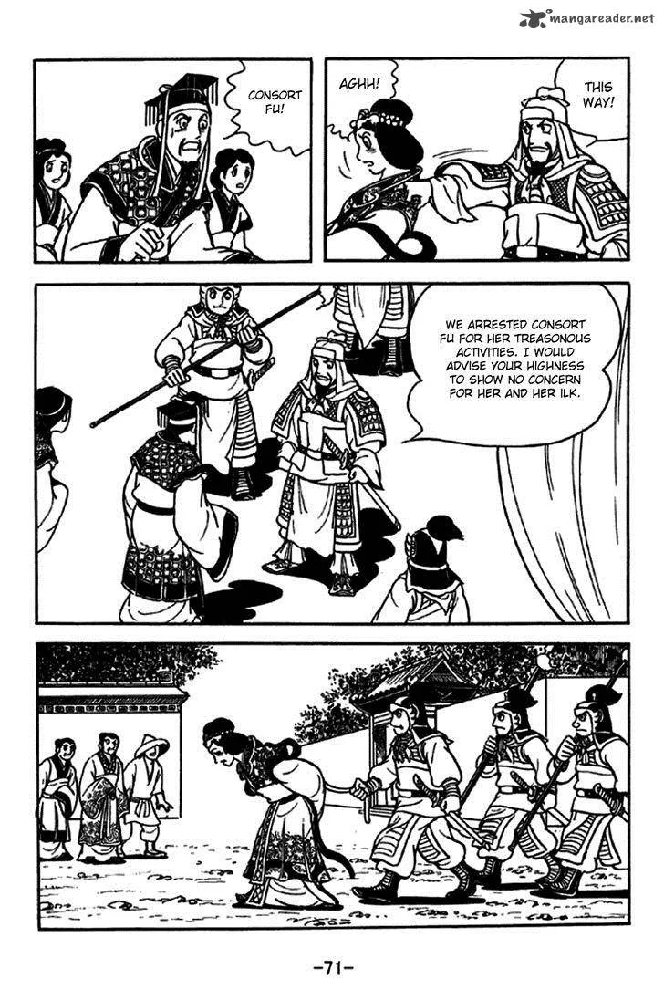 Sangokushi Chapter 227 page 26
