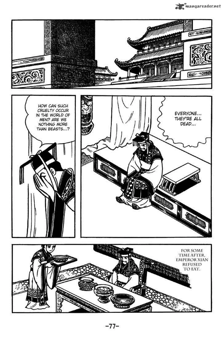 Sangokushi Chapter 227 page 32