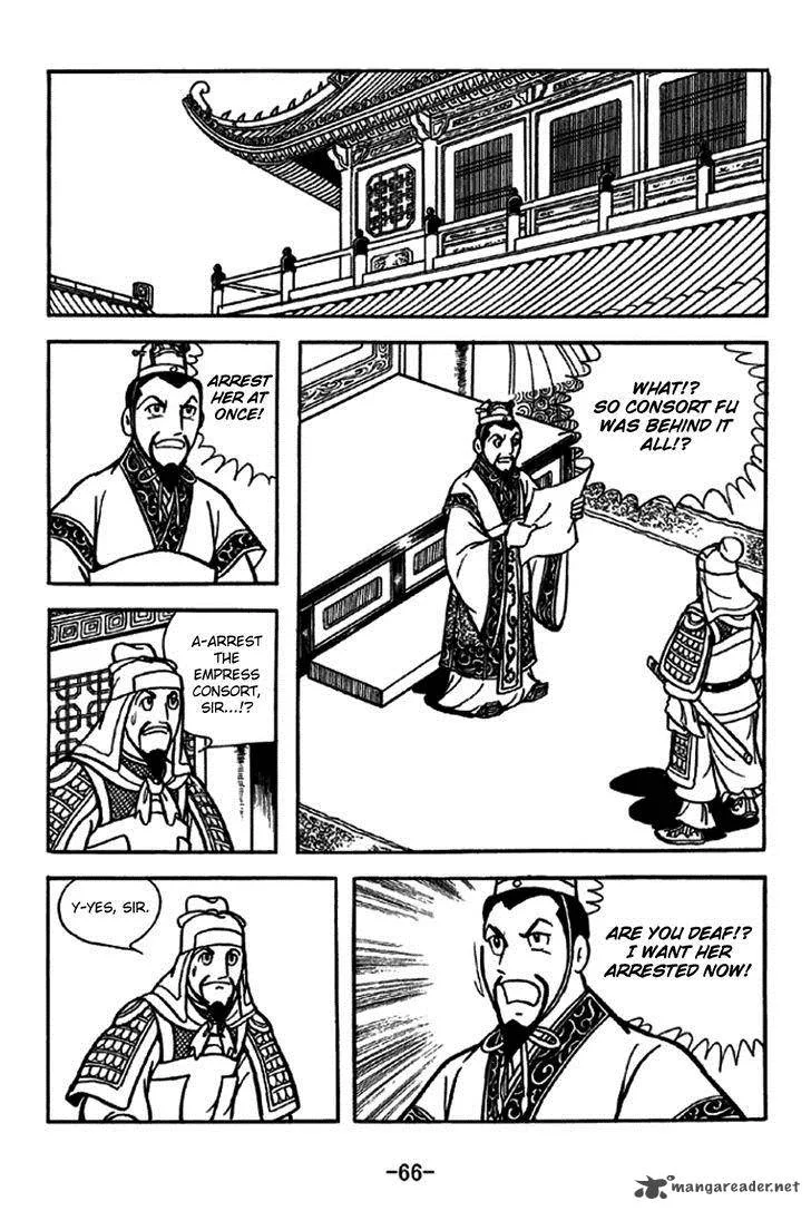 Sangokushi Chapter 227 page 21