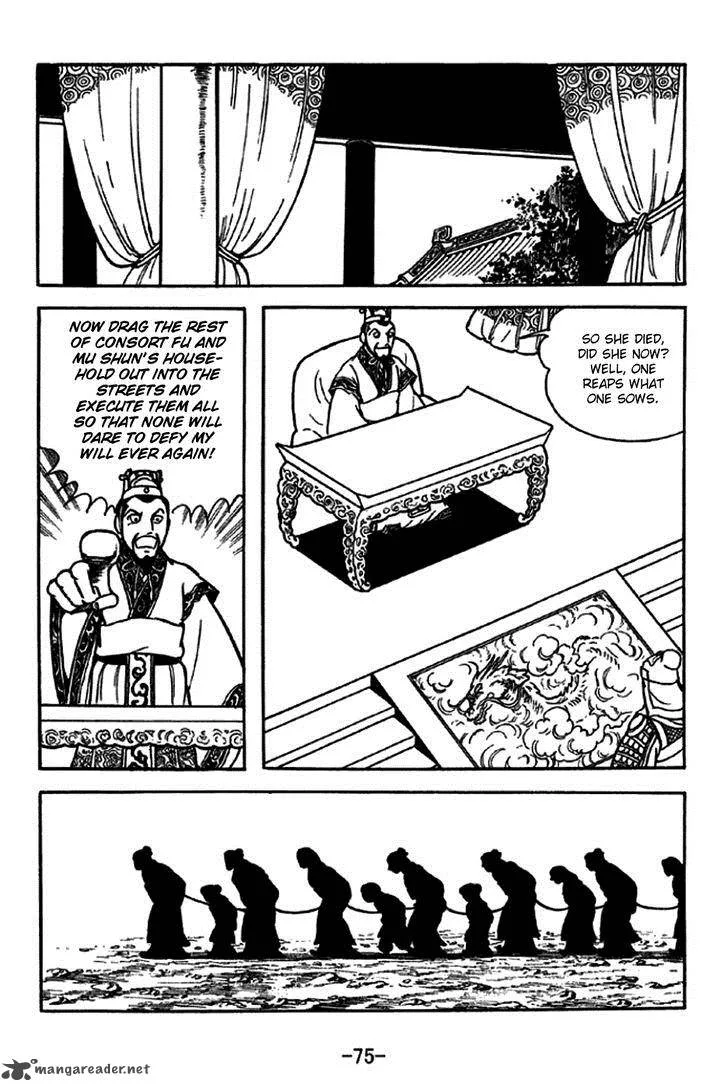 Sangokushi Chapter 227 page 30