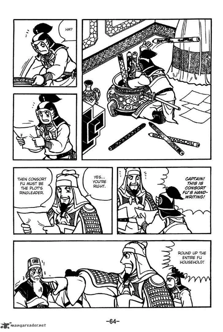 Sangokushi Chapter 227 page 19