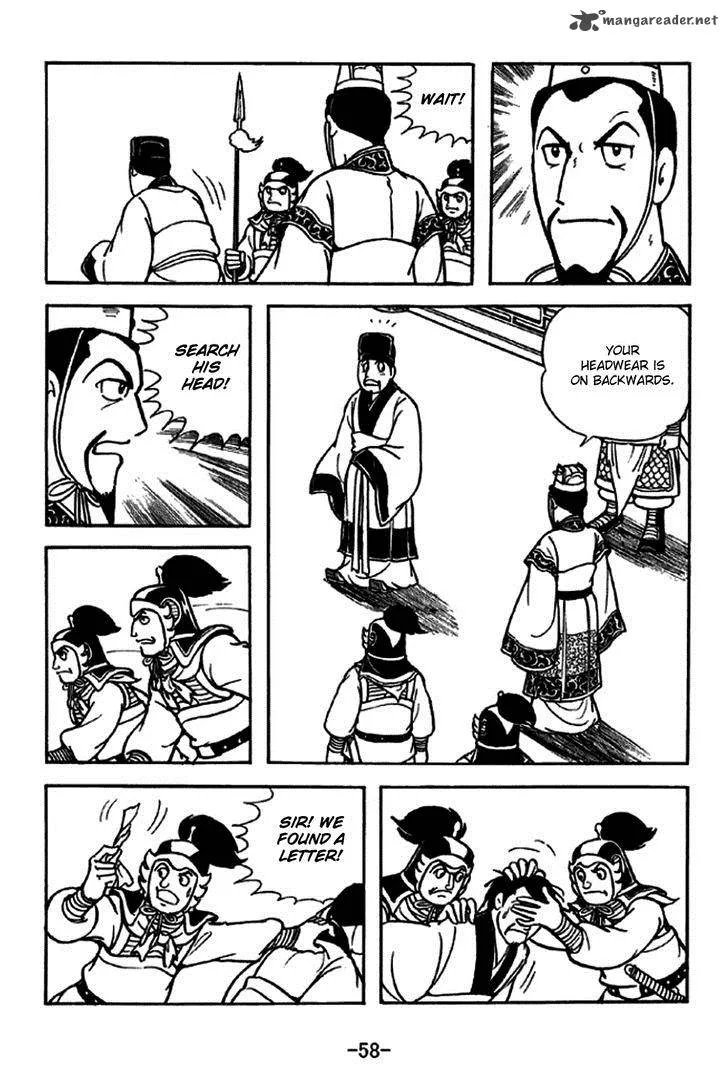 Sangokushi Chapter 227 page 13