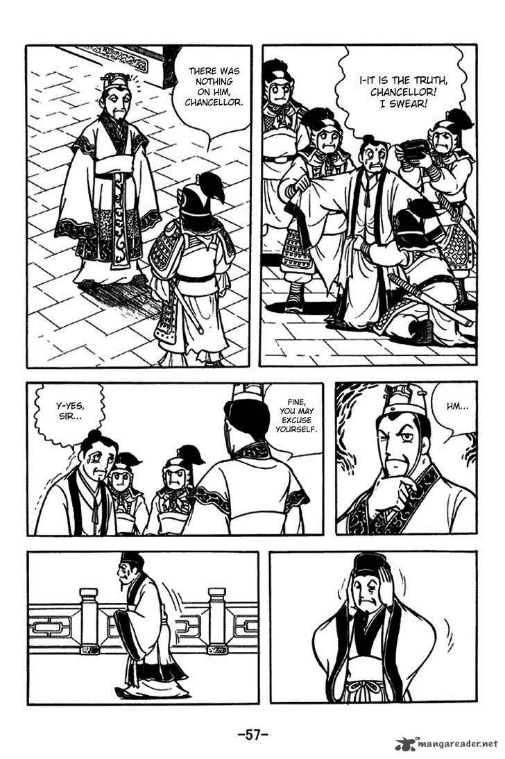 Sangokushi Chapter 227 page 12