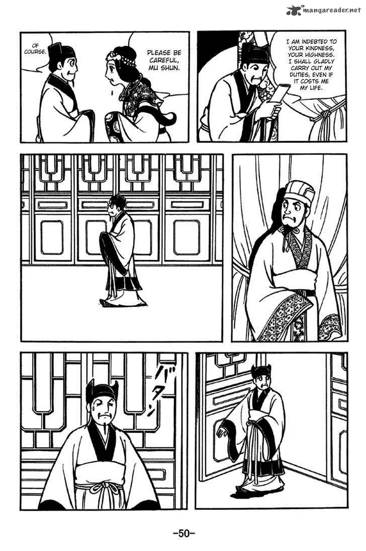 Sangokushi Chapter 227 page 5