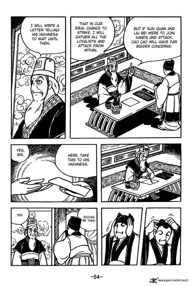 Sangokushi Chapter 227 page 9