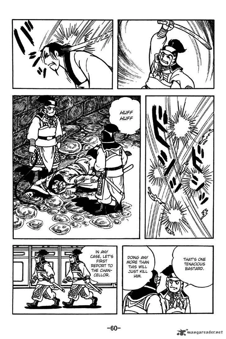 Sangokushi Chapter 227 page 15