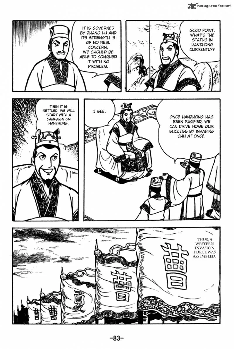 Sangokushi Chapter 228 page 3