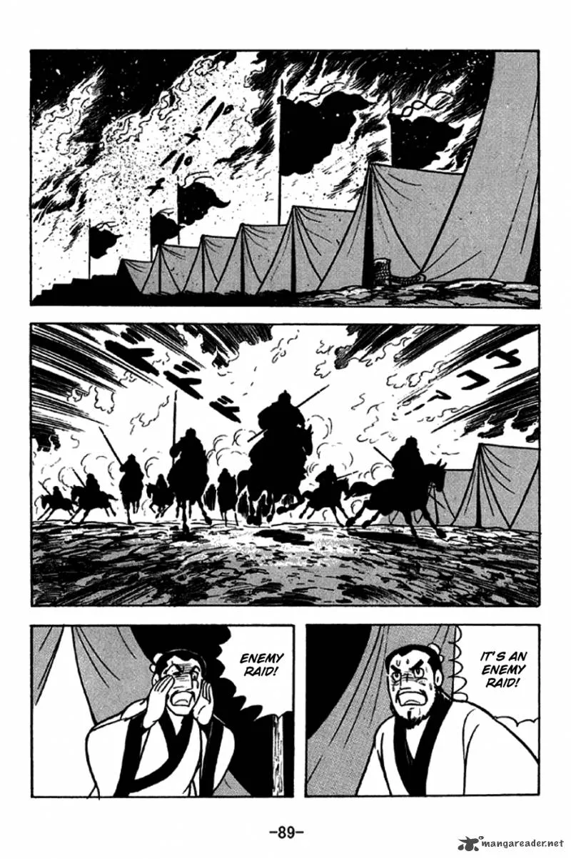 Sangokushi Chapter 228 page 9