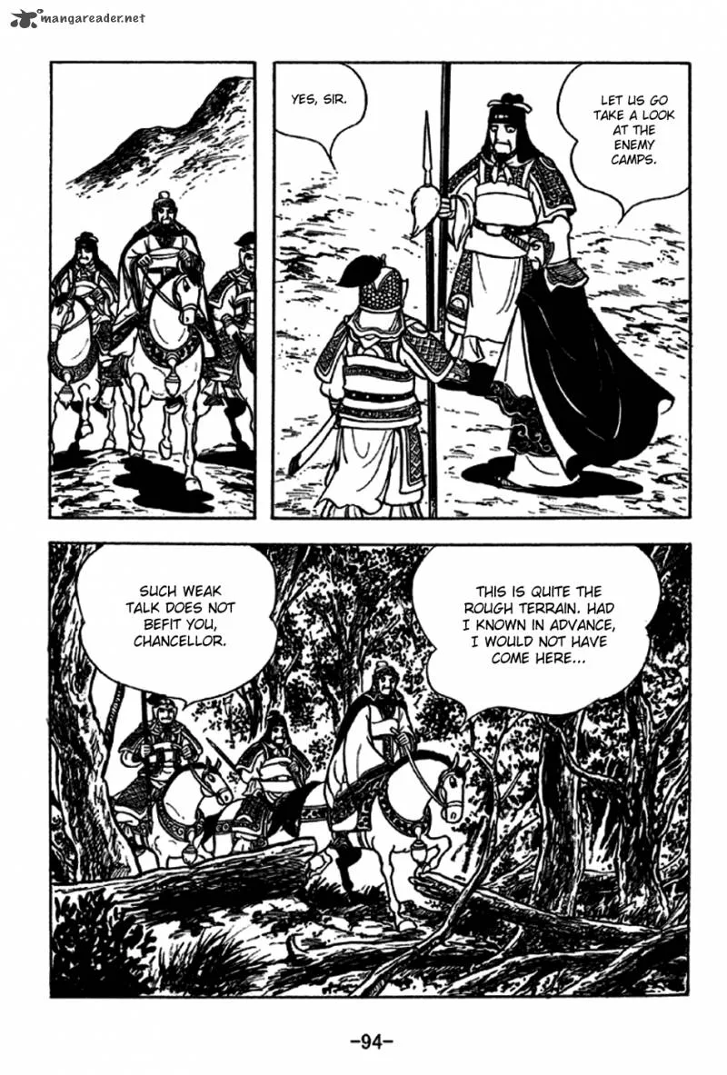 Sangokushi Chapter 228 page 14
