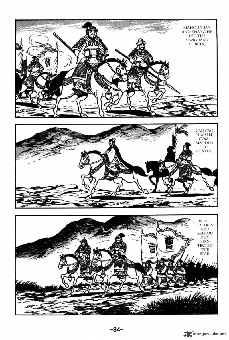 Sangokushi Chapter 228 page 4