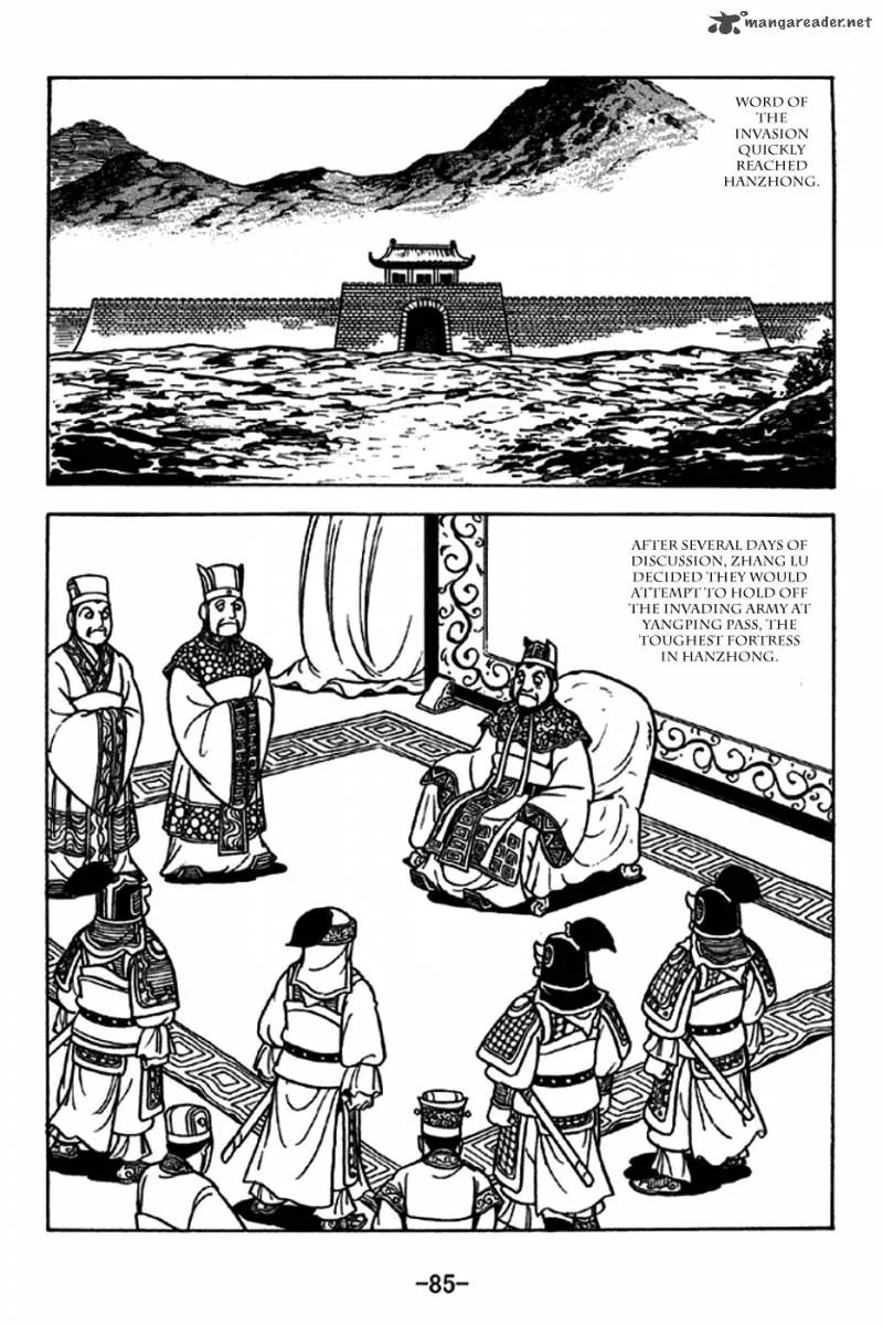 Sangokushi Chapter 228 page 5