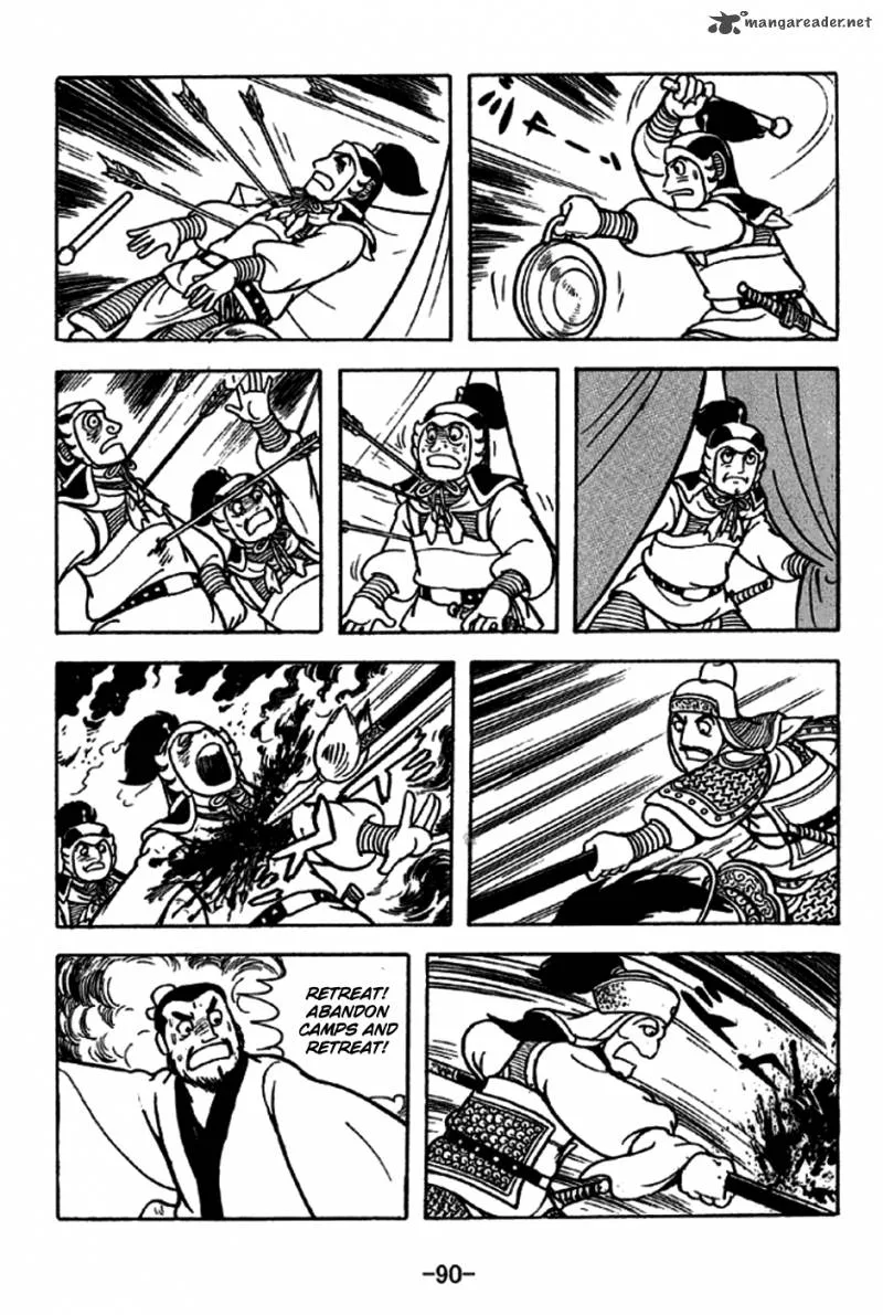 Sangokushi Chapter 228 page 10