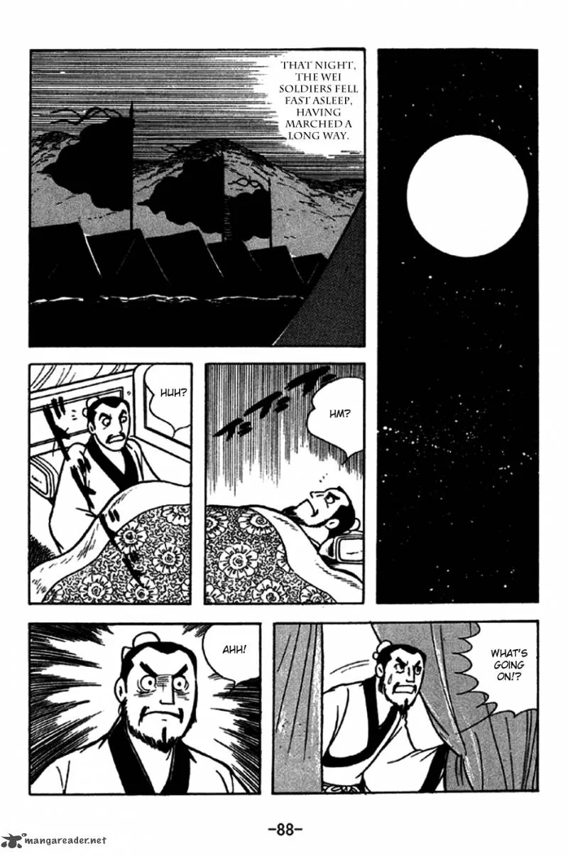 Sangokushi Chapter 228 page 8
