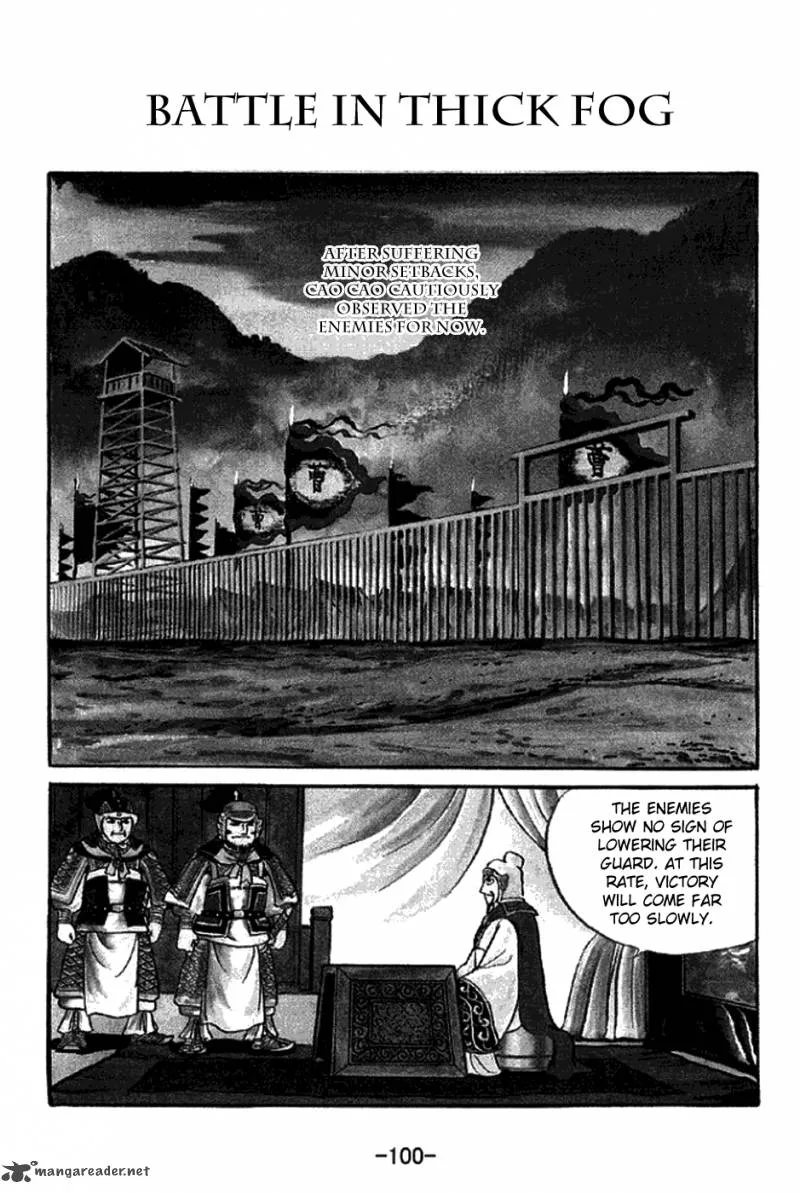 Sangokushi Chapter 229 page 1
