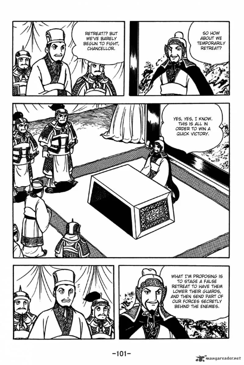Sangokushi Chapter 229 page 2