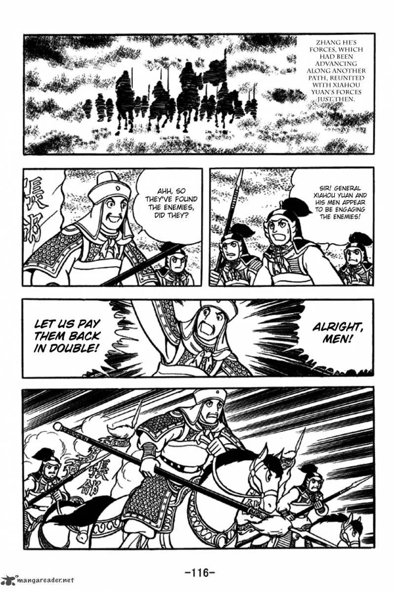 Sangokushi Chapter 229 page 17