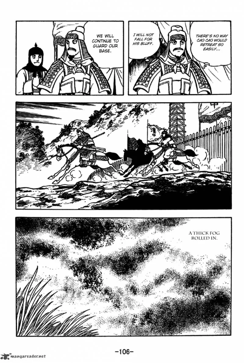 Sangokushi Chapter 229 page 7