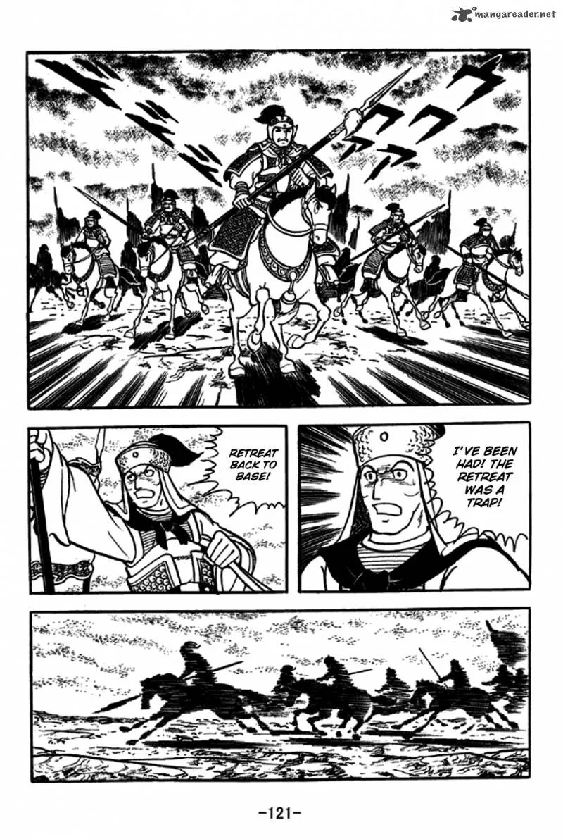 Sangokushi Chapter 229 page 22