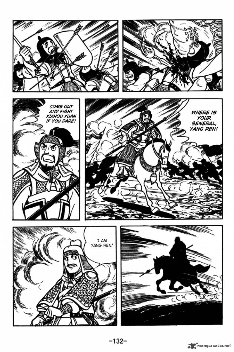 Sangokushi Chapter 229 page 33