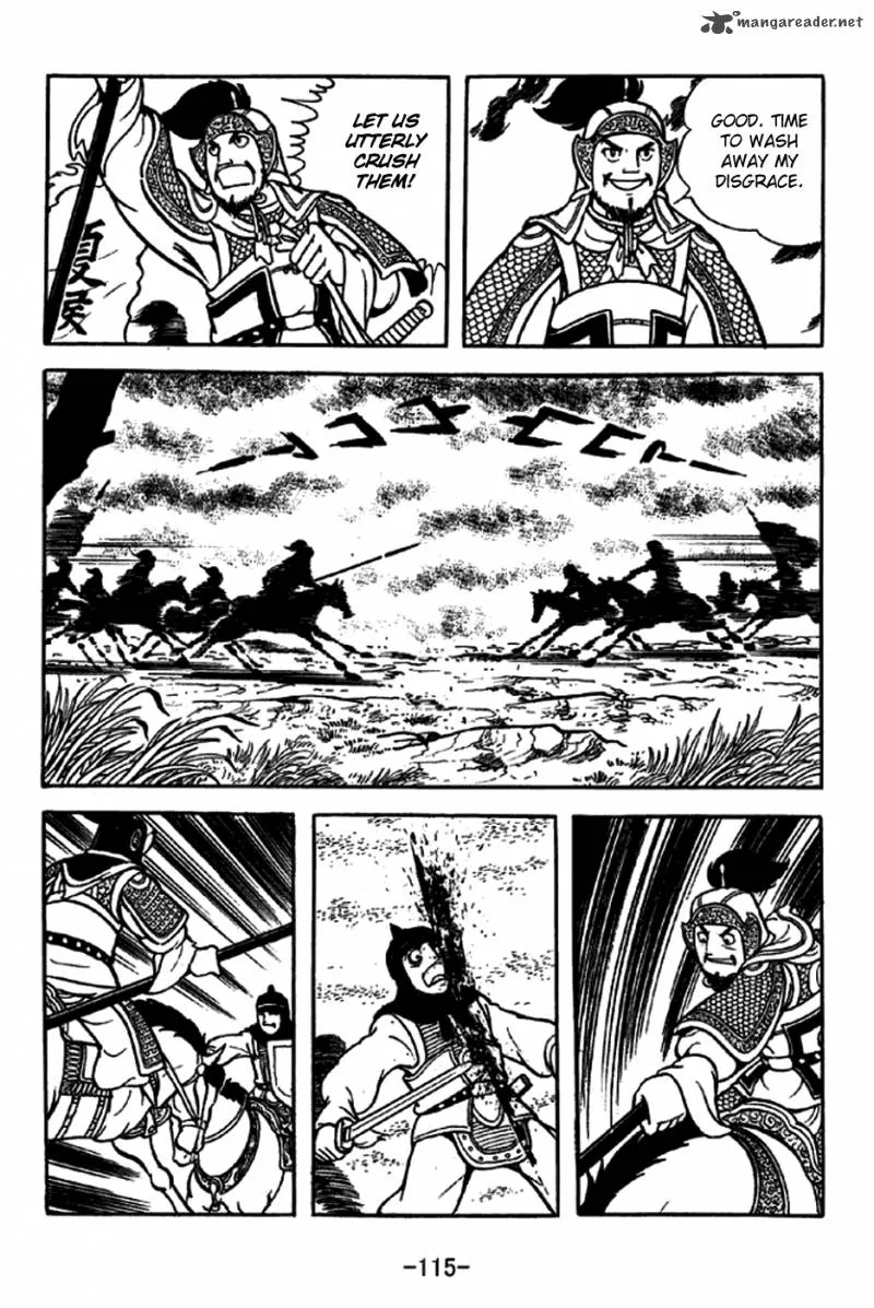 Sangokushi Chapter 229 page 16
