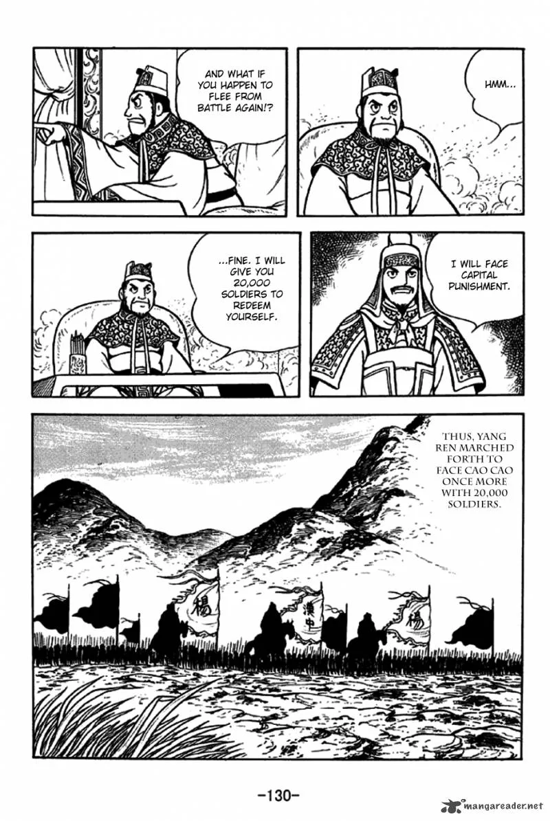 Sangokushi Chapter 229 page 31