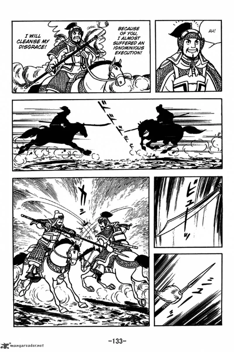 Sangokushi Chapter 229 page 34