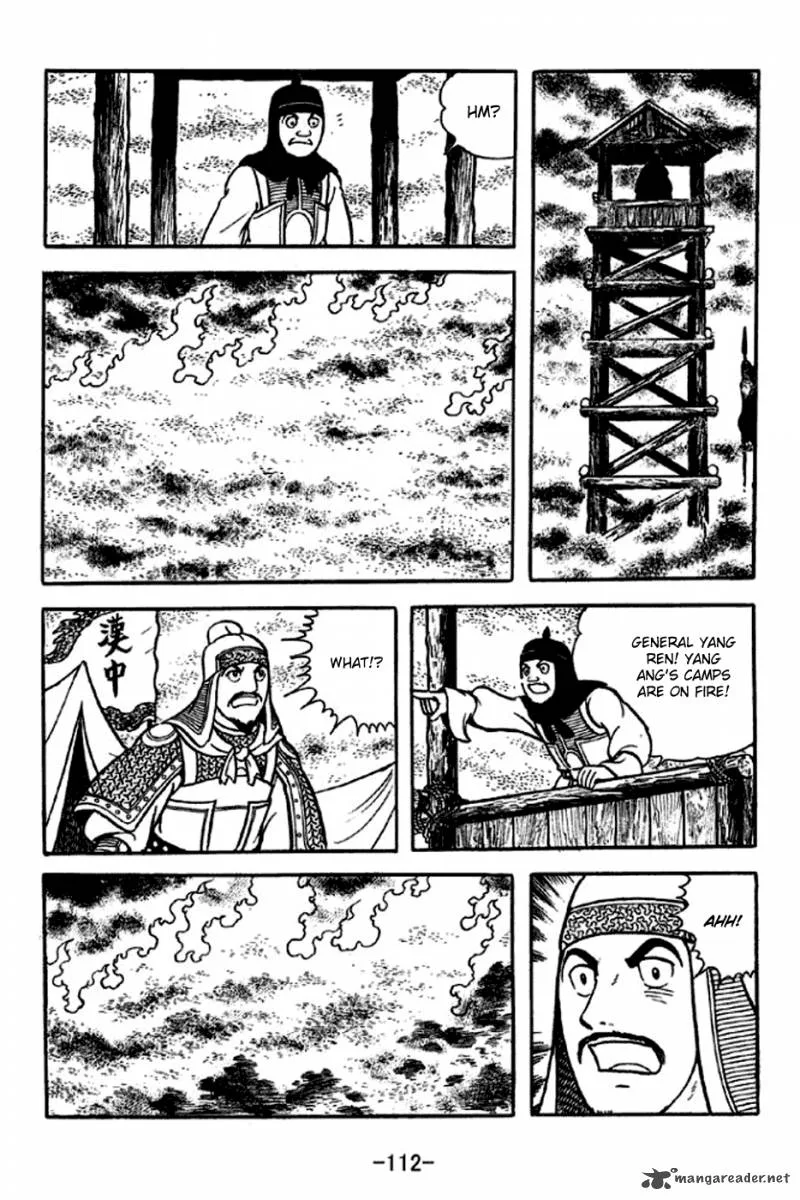Sangokushi Chapter 229 page 13