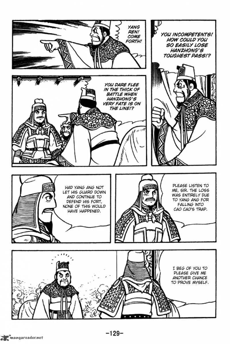 Sangokushi Chapter 229 page 30