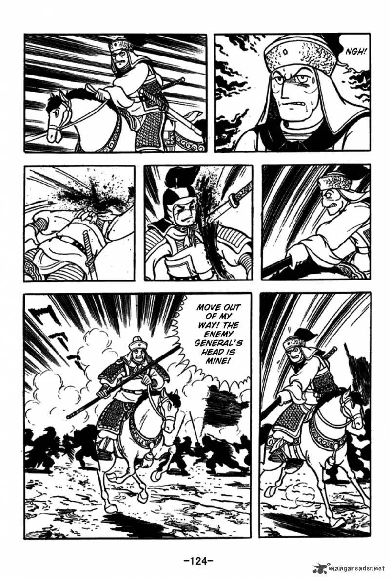Sangokushi Chapter 229 page 25