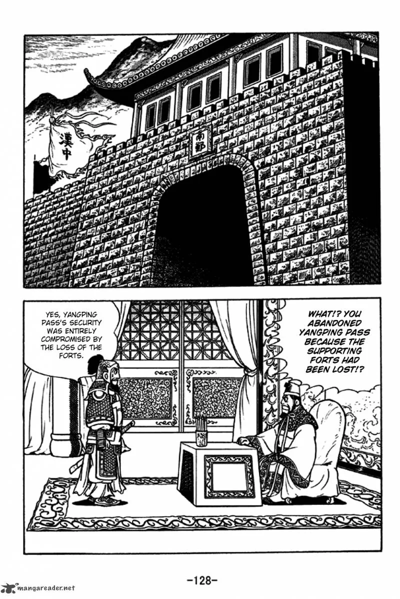 Sangokushi Chapter 229 page 29