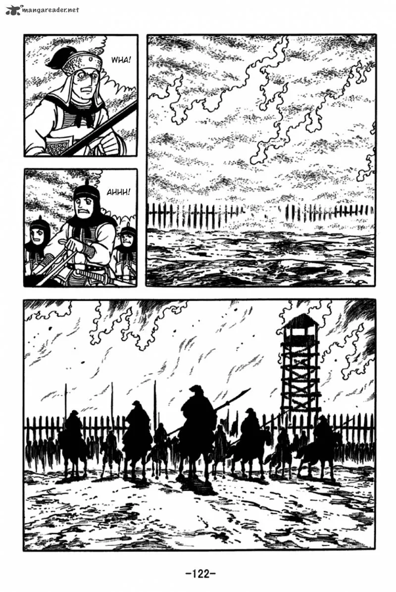 Sangokushi Chapter 229 page 23