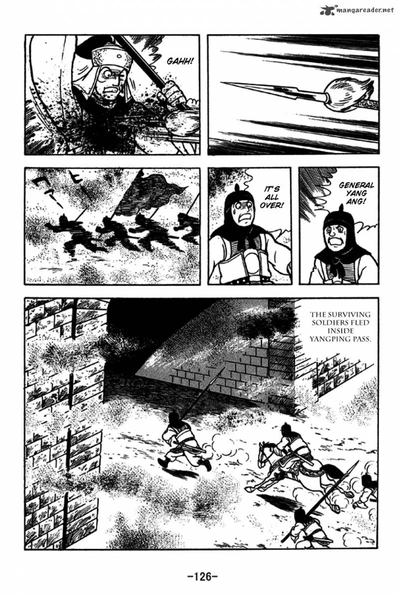 Sangokushi Chapter 229 page 27