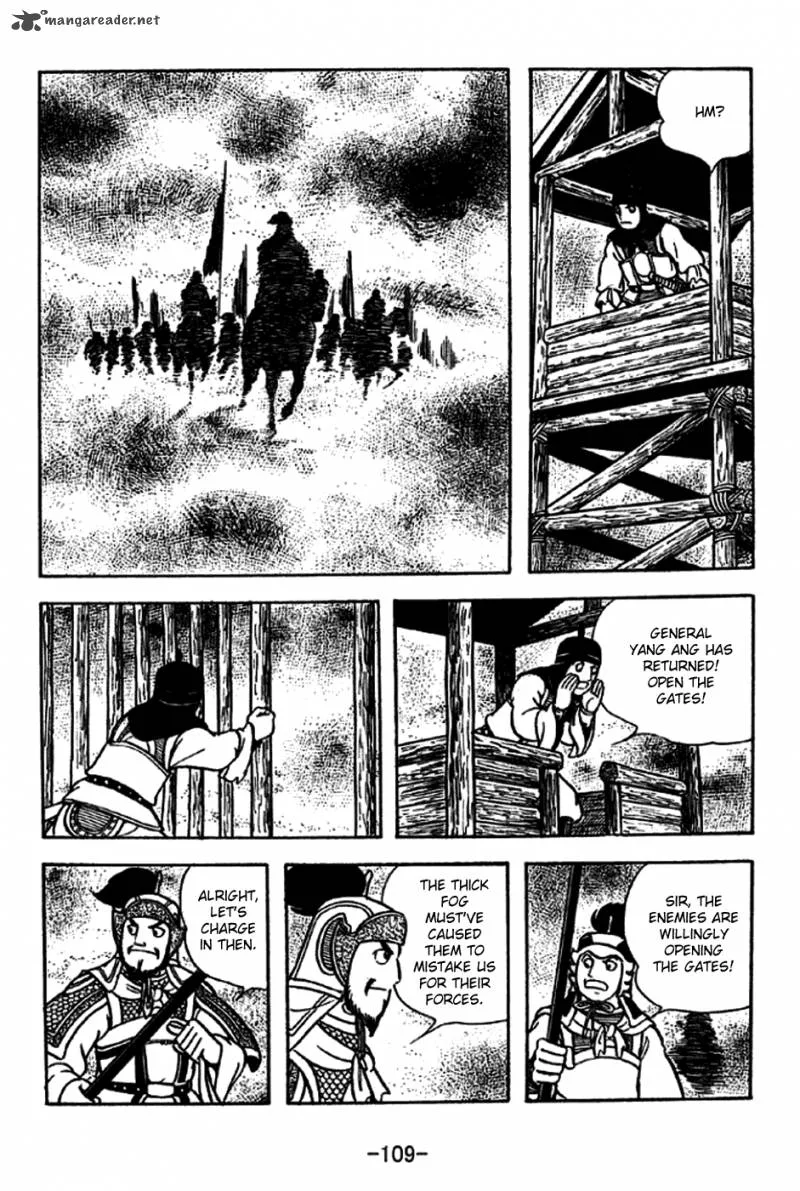 Sangokushi Chapter 229 page 10