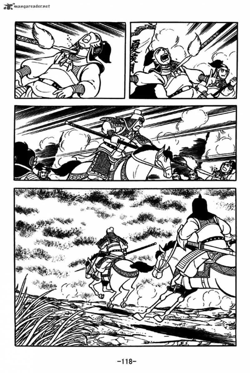 Sangokushi Chapter 229 page 19