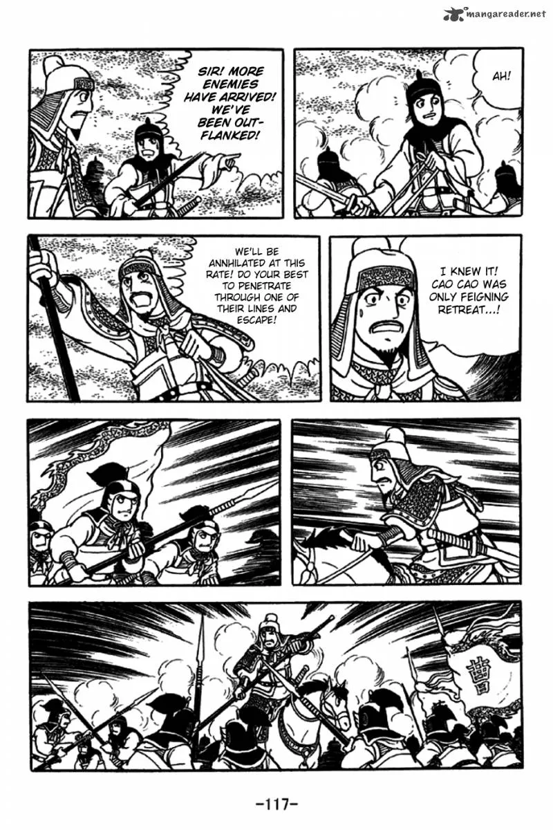 Sangokushi Chapter 229 page 18