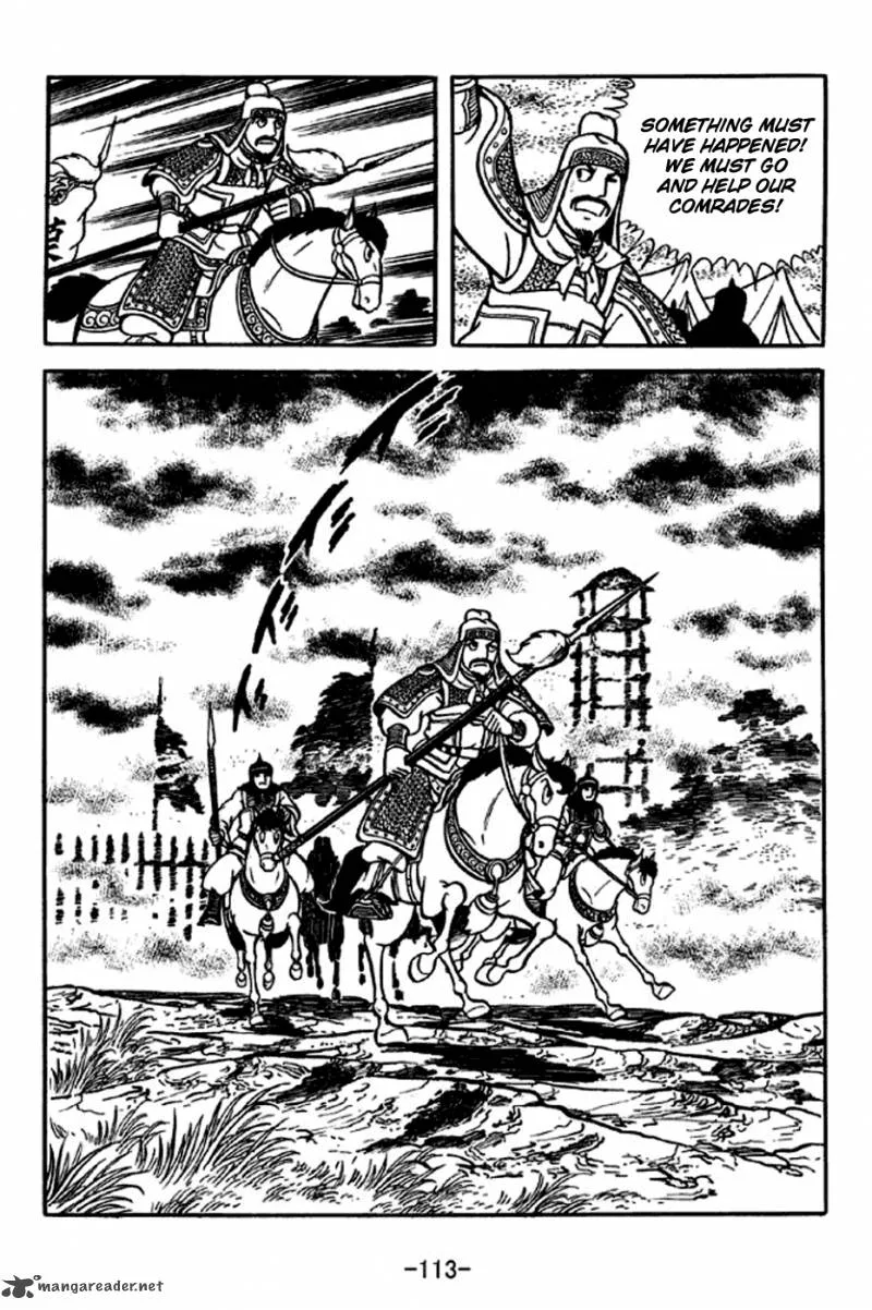Sangokushi Chapter 229 page 14