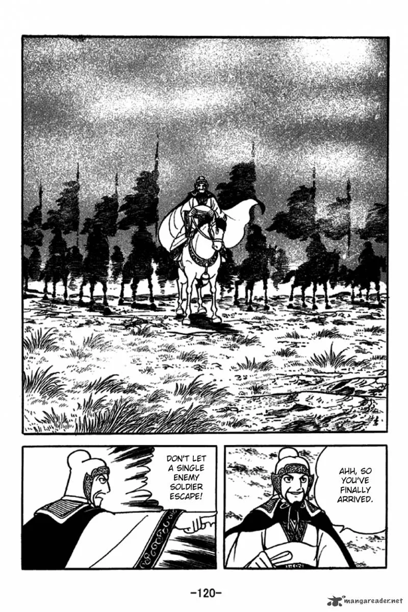 Sangokushi Chapter 229 page 21