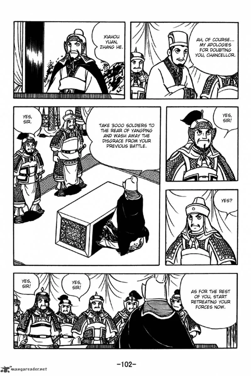 Sangokushi Chapter 229 page 3