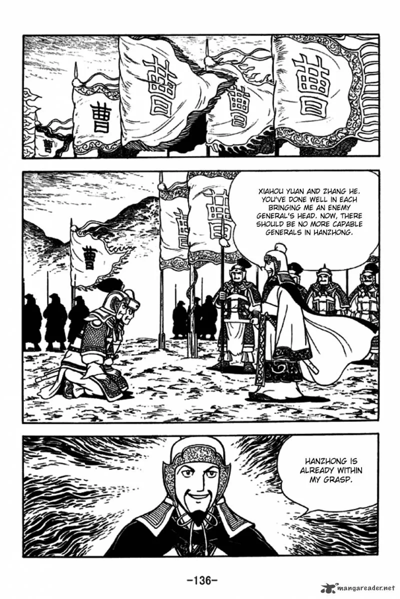 Sangokushi Chapter 229 page 37