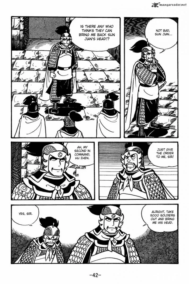Sangokushi Chapter 23 page 12