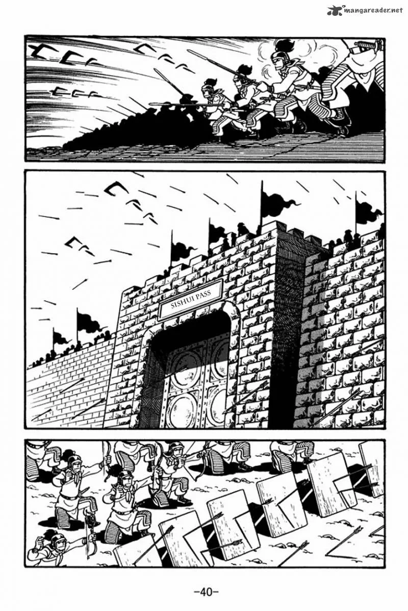 Sangokushi Chapter 23 page 10