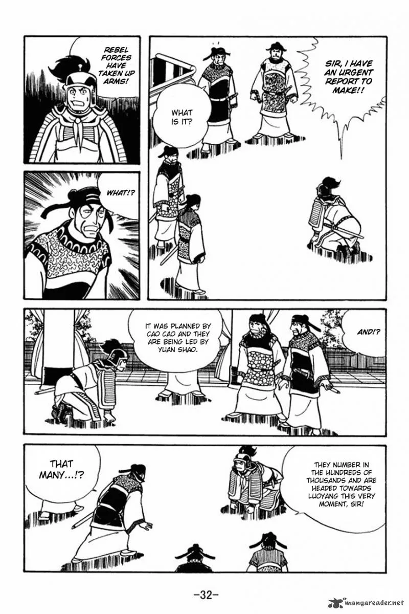 Sangokushi Chapter 23 page 2