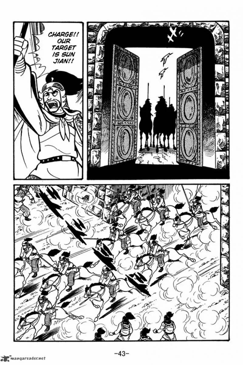 Sangokushi Chapter 23 page 13