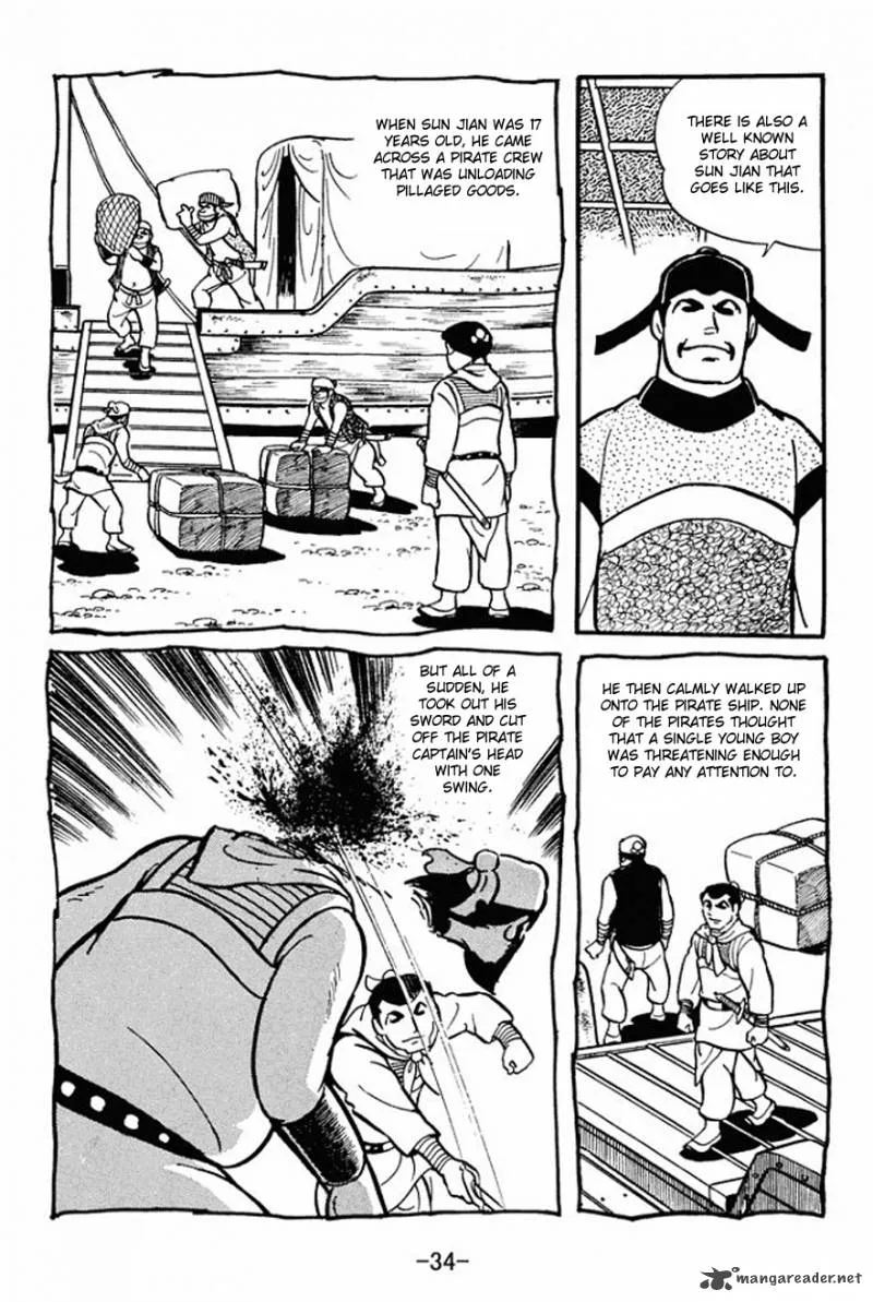 Sangokushi Chapter 23 page 4