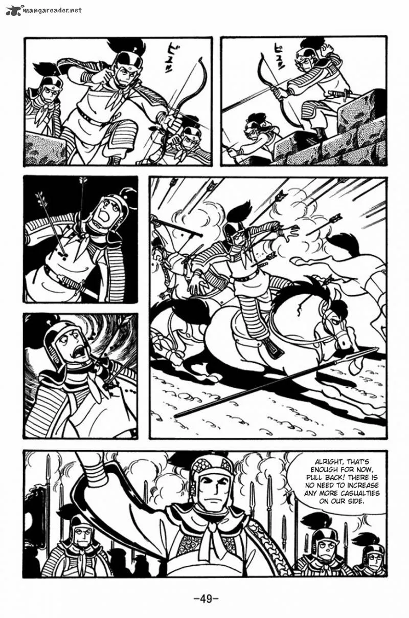 Sangokushi Chapter 23 page 19