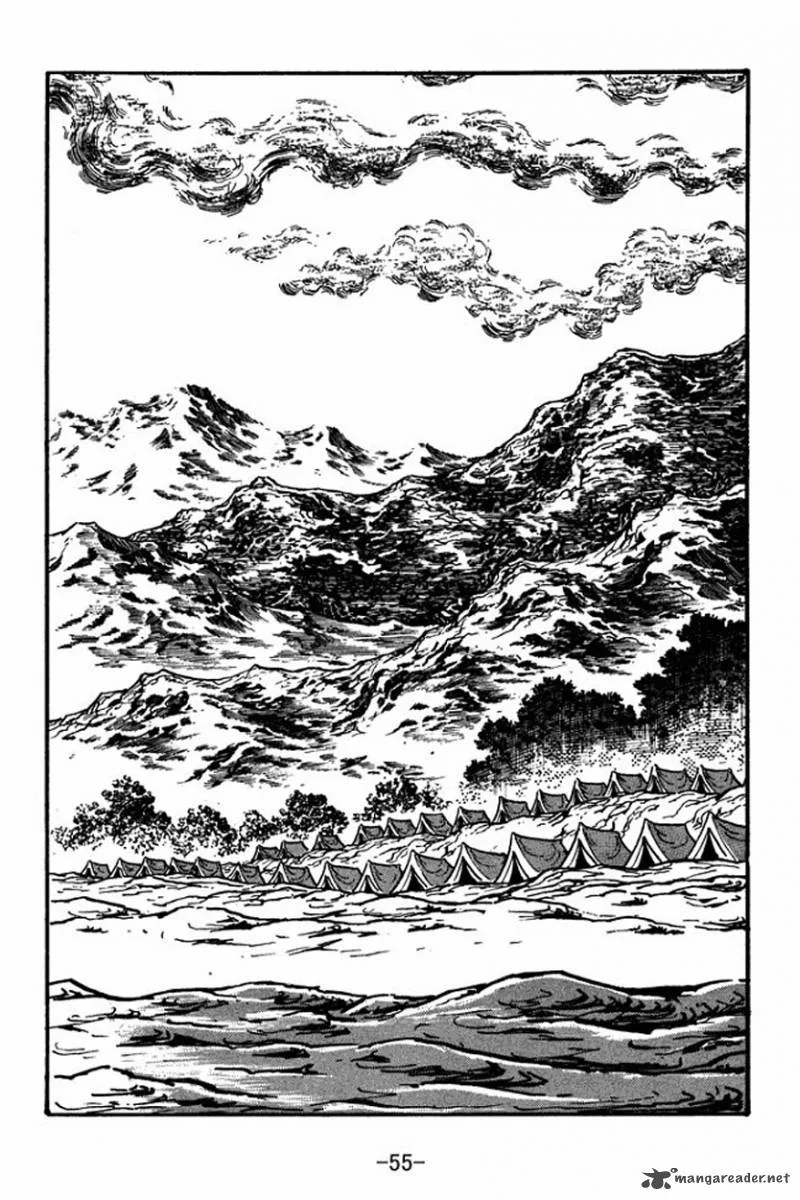 Sangokushi Chapter 23 page 25